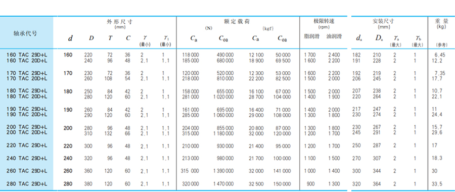 未标题-3.jpg